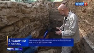 В Кремле провели археологические раскопки