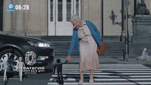 Реклама (11 канал (Пенза), 07.11.2023)