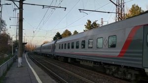 ЭП20-003 с поездом №091 Севастополь - Москва