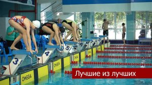 В бассейне «Буревестник» в Кропоткине прошли соревнования по плаванию.