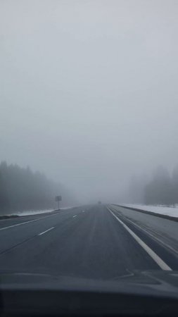 А какая у вас сейчас погода?