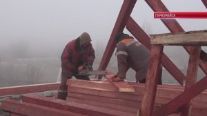 ТК "Родной". Ремонт многоквартирных домов в городе Первомайске