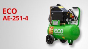 ECO AE-251-4 Компрессор