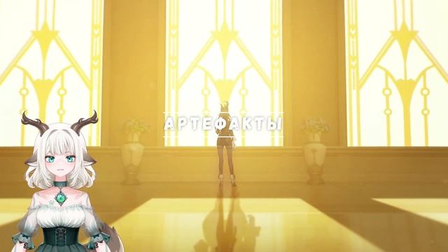 Гайд на Клоринду / Как играть за Клоринду / Лучшие сборки, артефакты, оружия и команды для Клоринды смотреть онлайн