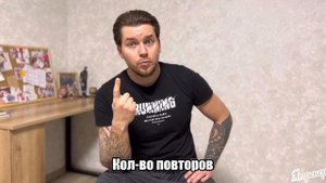 Виброплатформа. Заключительное видео курса. Как можно продолжить тренировки?