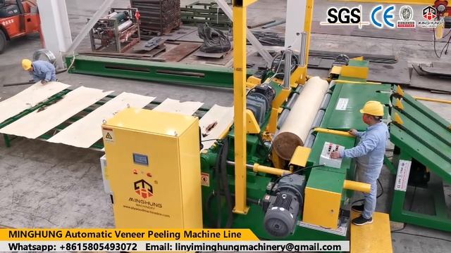 Бесшпиндельный лущильный станок-Бук и береза (Китайская фабрика) #Лущениешпона смотреть онлайн