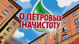 Подборка рекламы для детей № 10