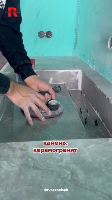 РАКОВИНА ИЗ РУСПАНЕЛЬ ПОД ОБЛИЦОВКУ  #раковина #раковины #руспанель