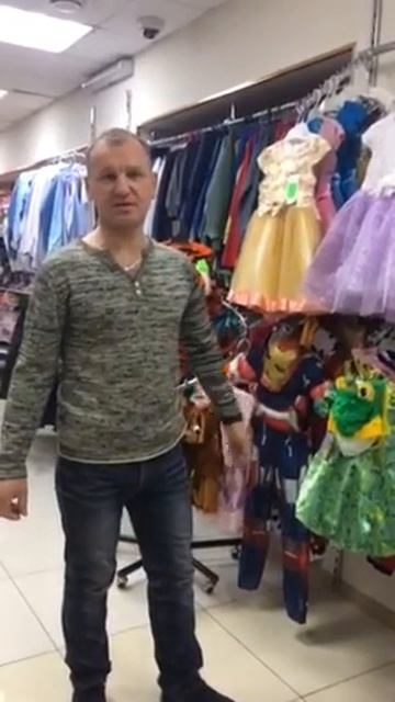 Магазин "Гранд" в Чите - детские новогодние платья и костюмы