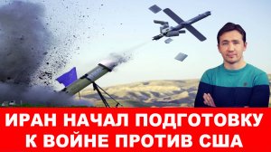 Зеленского в США назвали «источником безумия» и призвали к разделу Украины