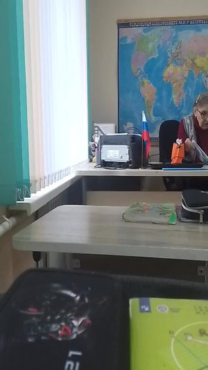 стрим в школе