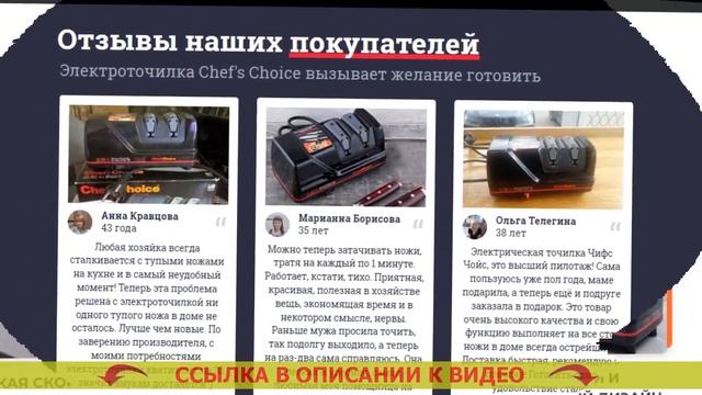 ⚫ НА ЧЕМ ТОЧАТ НОЖИ ❌ СТАНОК ДЛЯ ЗАТОЧКИ НЕДОРОГО