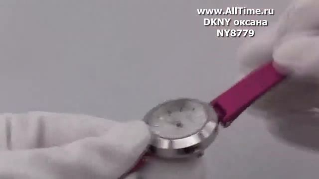 Женские наручные fashion часы DKNY NY8779 смотреть онлайн