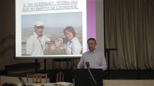 Дебелинский С.Н. - "Формирование духовных качеств лидера" 1 смотреть онлайн