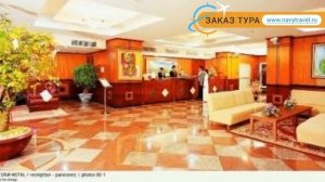 DIC STAR 4* Вьетнам Вунг Тау обзор – отель ДИК СТАР 4* Вунг Тау видео обзор