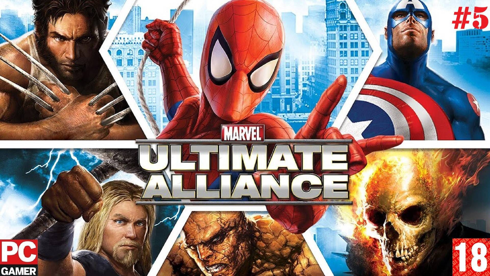 Marvel: Ultimate Alliance (2016) (PC) - Прохождение #5. (без комментариев) на Русском.