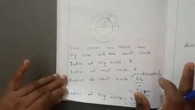 Maths Class 7 Chapter 11 Perimeter and area смотреть онлайн