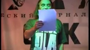 Орлуша. Берлинская весенняя песня