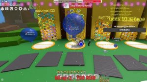 Играем в Бсс (ждем обнову 26-27 числа) BEE SWARM SIMULATOR