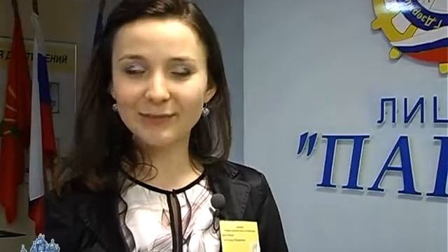 В лицее ПАРУС - день самоуправления смотреть онлайн