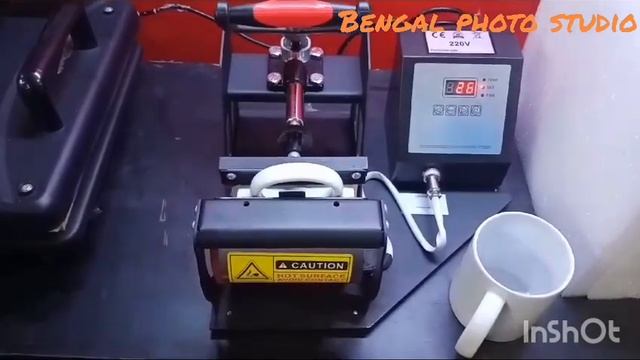 PROFITABLE MUG PRINTING BUSINESS, CORPORATE GIFT BUSINESS- SINGLE MUG PRESS MACHINE