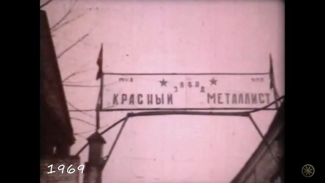 Фитиль документальный - Крышкам крышка 1969г