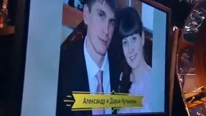 Что؟ Где؟ Когда؟ 24 09 2017 Блиц команда Алёны Повышевой Случайно показали ответ!