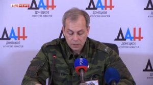 Басурин Трасса Донецк Горловка полностью под контролем ополчения