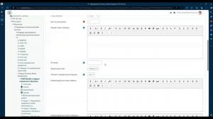 Верно_неверно