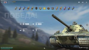 Игра Танки Блиц | E 100 Jötunn | Бой на Мастера | Промзона | Tanks Blitz