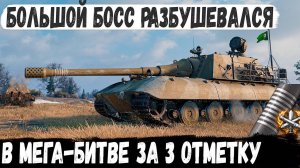 Jagdpanzer E 100 ● Карта Студзянки | Отрыв башни | В битве за 3 отметку