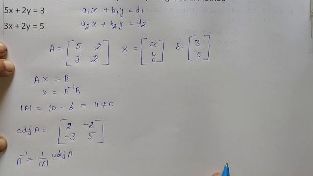 Class 12 Ex 4.6 Q10 Math | Determinants | Q10 Ex 4.6 Class 12 Math | Ex 4.6 Q10 Class 12 Math