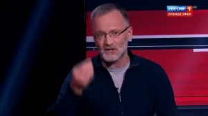 Вся правда С.  Михеев про неравенство , экономику