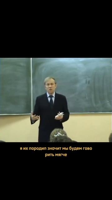 Наш мысли создают наши эмоции | Материализация | Анатолий Донской | Энергия мысли