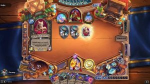 Квест Маг Hearthstone