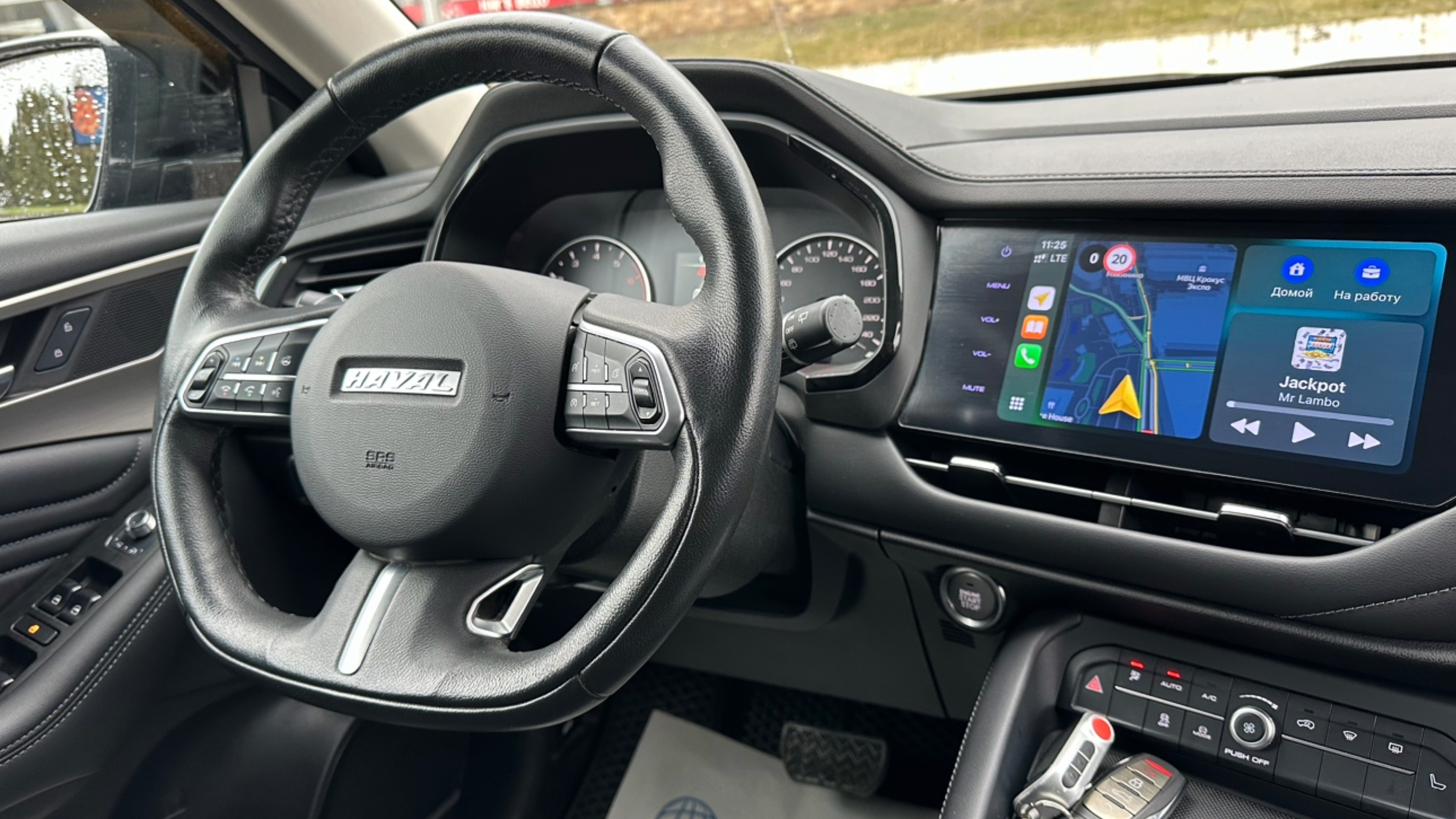 Haval F7 2021 1.5AMT смотреть онлайн