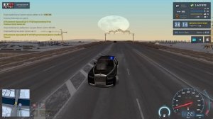 Дм
