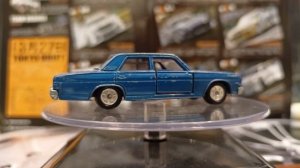Nissan President 1:64