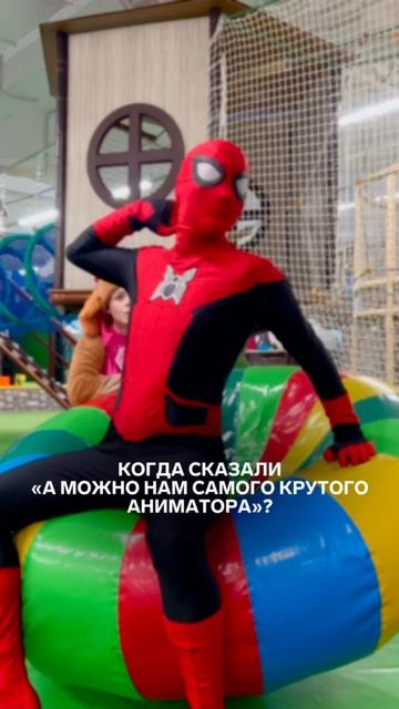 Какой любимый герой вашего ребенка? Делитесь в комментариях 👇
