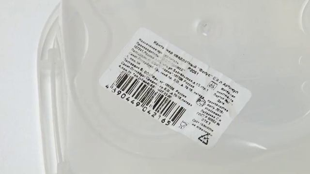 МИНУТНОЕ ДЕЛО (ФЕН - В БЫТУ) смотреть онлайн