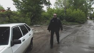 Твои глаза