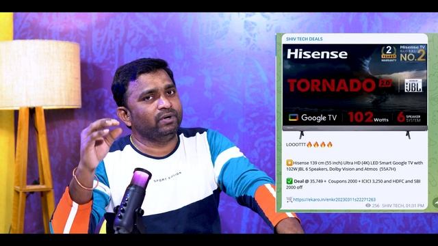 దద్దరిల్లి పోయే Best Smart TV Deals Flipkart Big Saving Days Sale 2023 తెలుగు | TV Deals 2023 telug