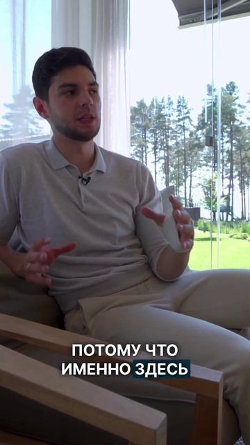 Терраса - это то, что объединяет дом и участок/ #дизайн #интерьер #shorts #строительство #терраса