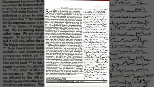 Progressive July 22 Ex 6 & 7 (840 words : speed 100 WPM) pdf link is in description box смотреть онлайн