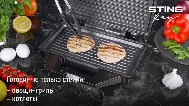 Электрогриль-пресс ST-SM219A смотреть онлайн