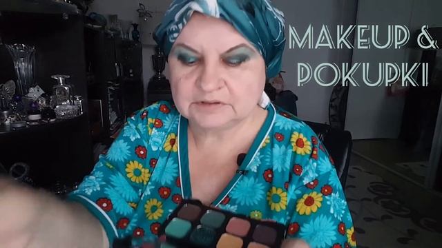 КРАШУСь-МАЖУСь.ИСПОЛьЗУЮ НОВЫЕ #тени , #eyeshadow , #болталка ,КОГО Я СМОТРЕЛА,SHAMPOO DOVE, GARNIE смотреть онлайн