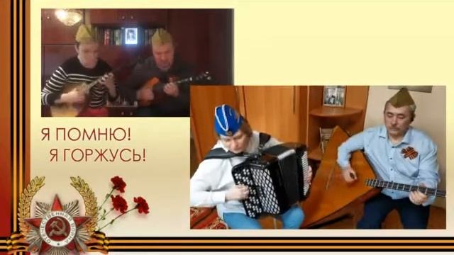 Огонек