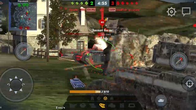 pz 4D в деле смотреть онлайн