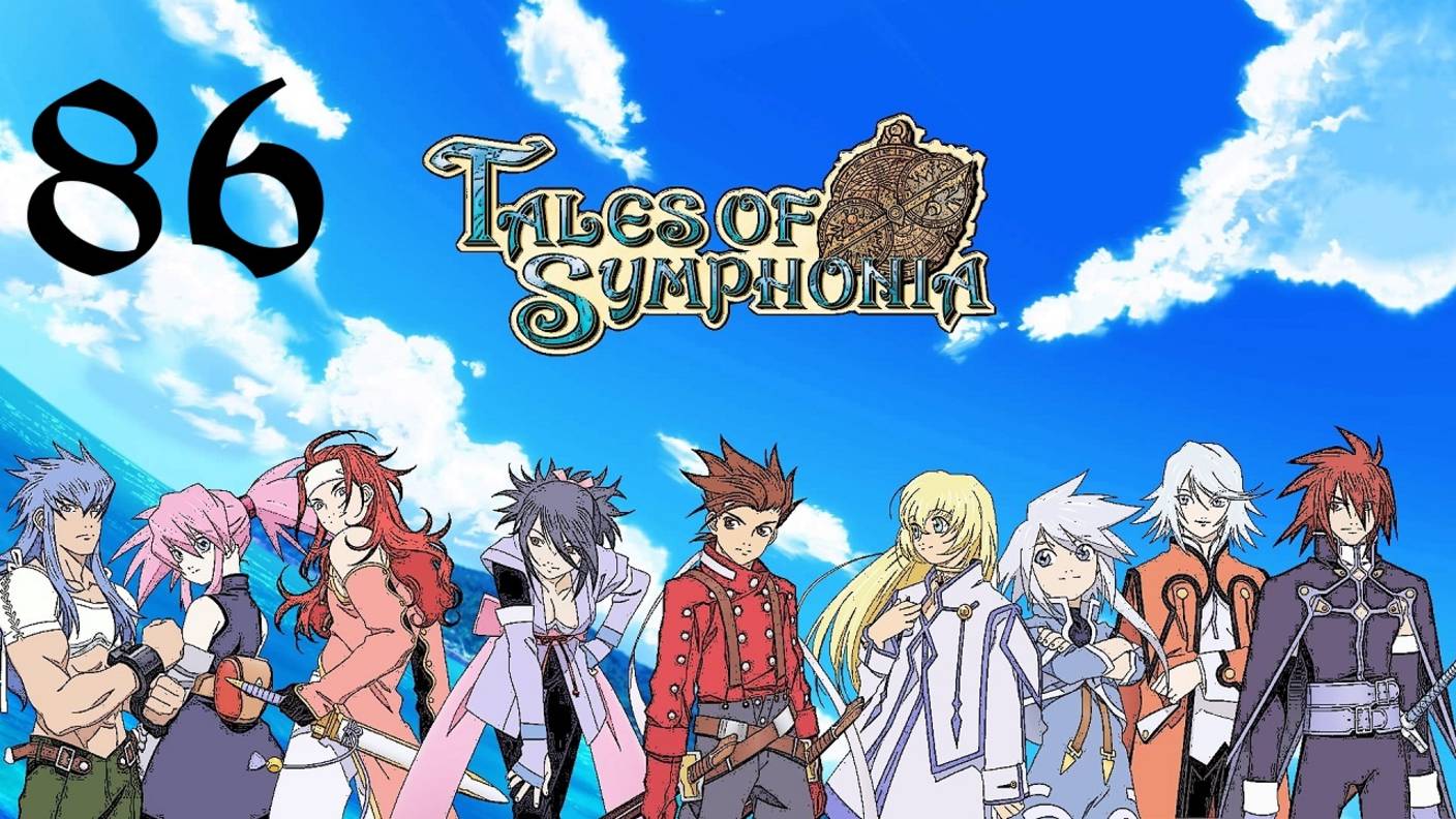 Tales of Symphonia | Прохождение | GC | Часть 86 | Vinheim