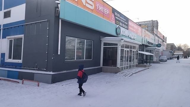 черногорск